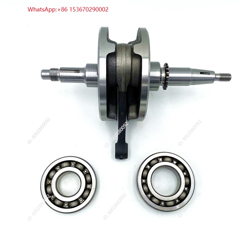 Motorcycle Engine Parts - Haojue Qinqi Jingcheng QJmotor QS125 GS125