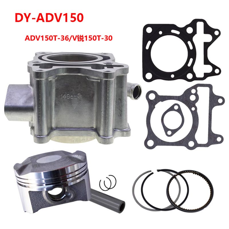 Motorcycle Piston - DaYang-ADV150 ADV150T-36/V150T-30 için Motosiklet 57.4mm Silindir