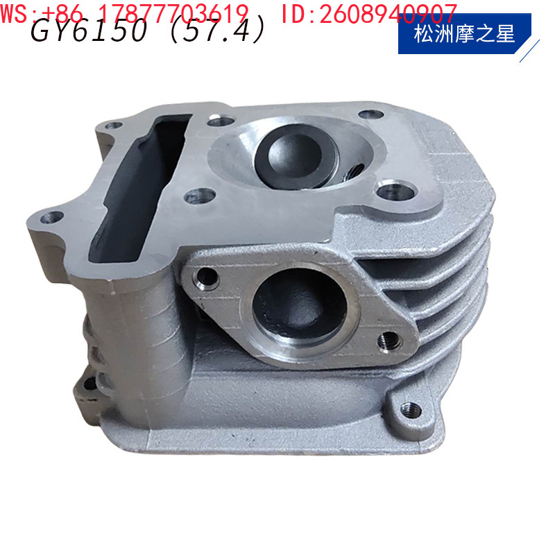 Motorcycle Cylinder - GY6 serisi motosiklet silindir kapağı, 57,4