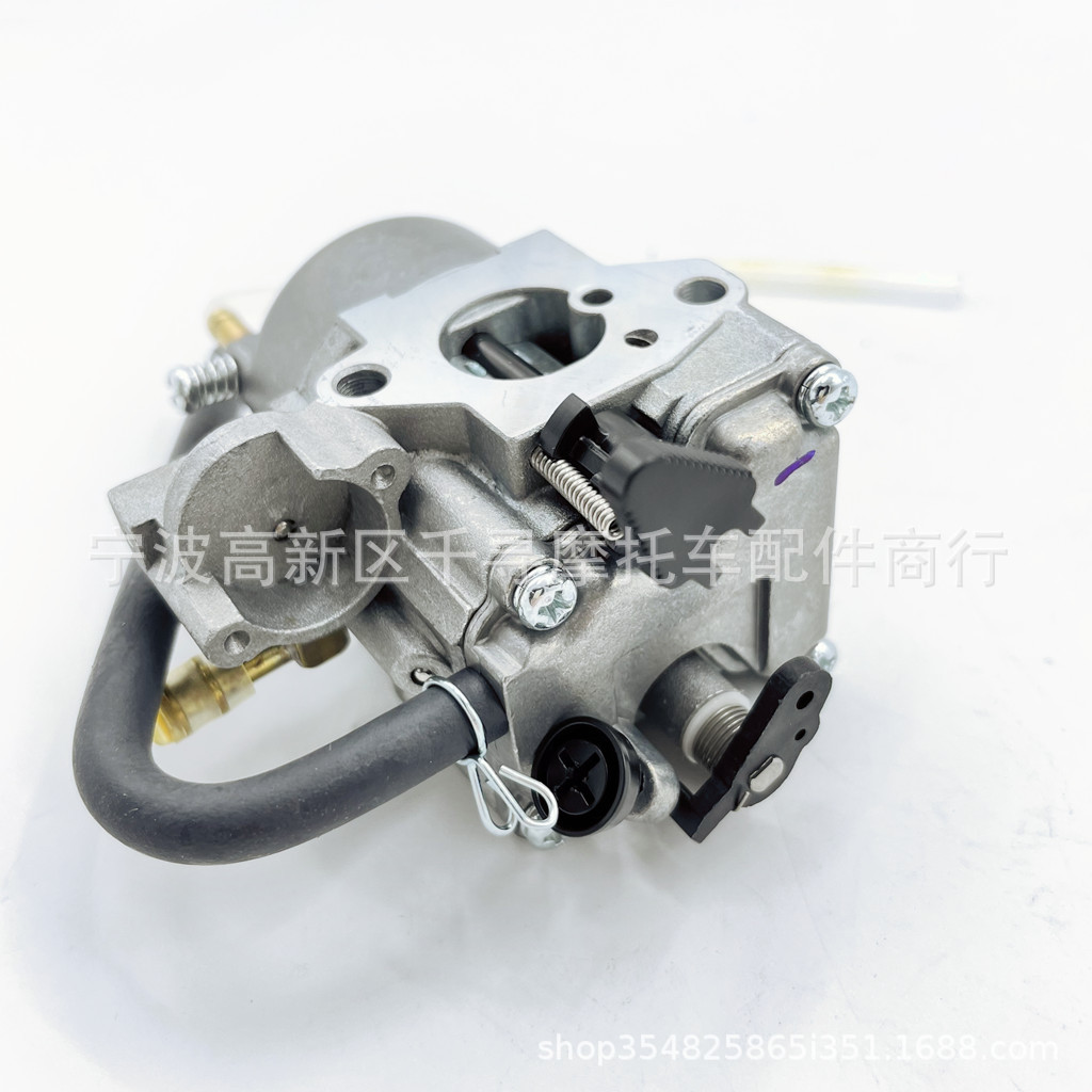 Motosiklet Motor Parçaları Kar - Motorcycle Engine Parts incelemesi ve fiyatı