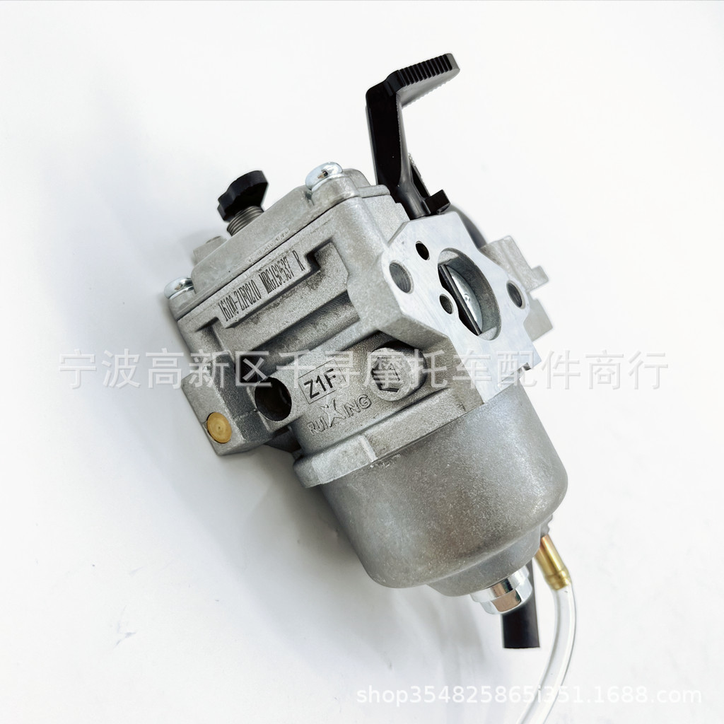 Motosiklet Motor Parçaları Kar - Motorcycle Engine Parts incelemesi ve fiyatı
