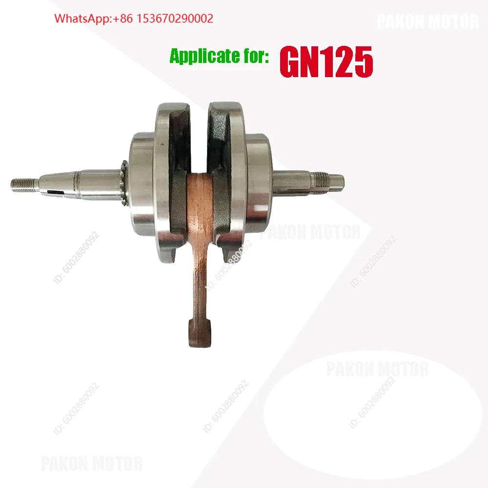 Haojue Qinqi Jingcheng QJmotor - Motorcycle Engine Parts incelemesi ve fiyatı