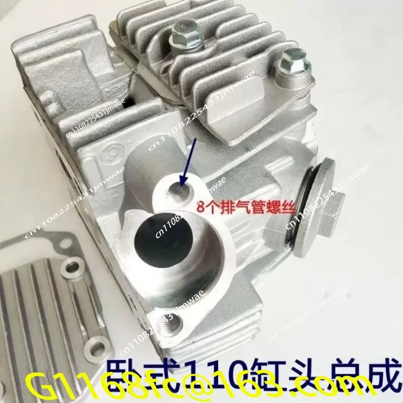 İki Tekerlekli, Üç Tekerlekli  - Motorcycle Cylinder incelemesi ve fiyatı