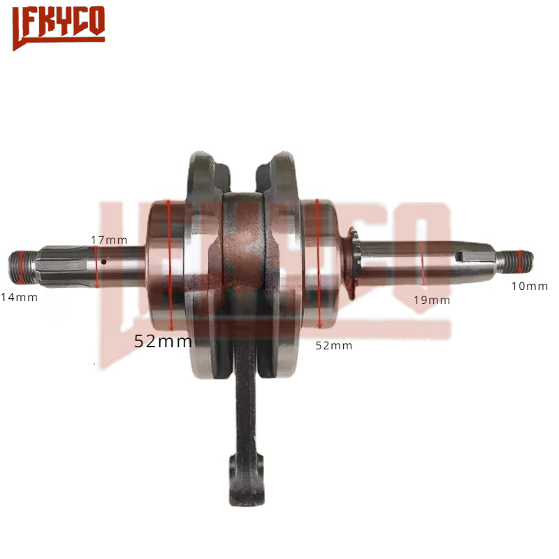 Honda WIS100 için motosiklet k - Motorcycle Crankshaft incelemesi ve fiyatı