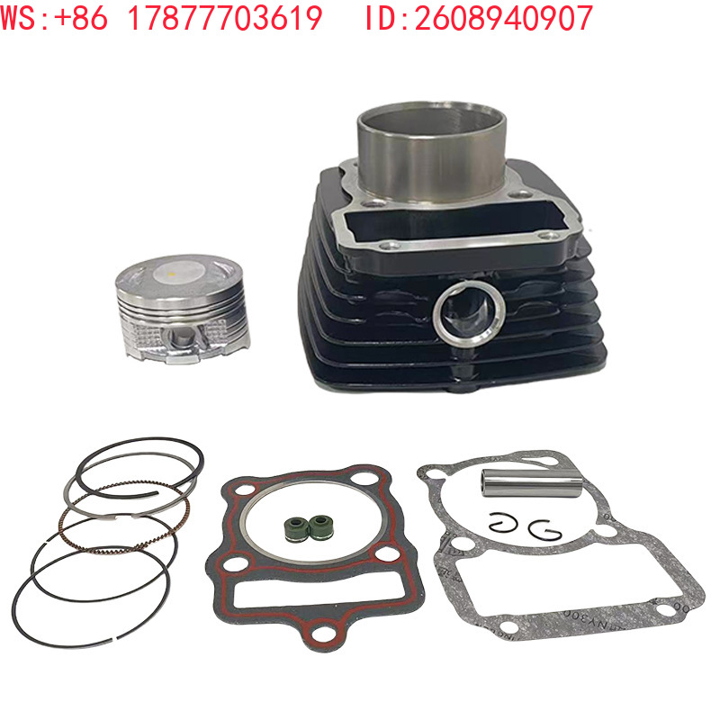 FT150 motosiklet motor silindi - Motorcycle Cylinder incelemesi ve fiyatı