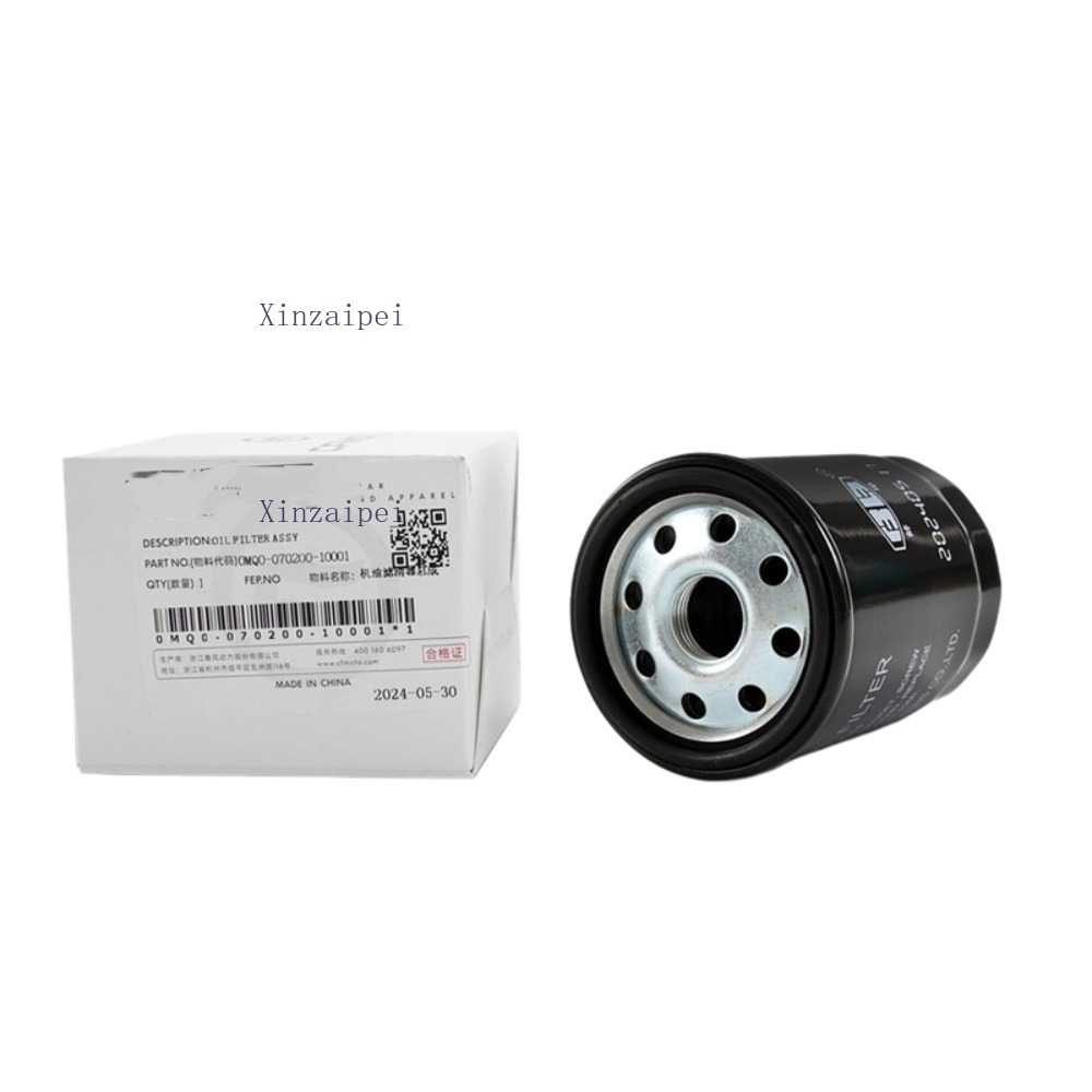 CFMOTO 700MT 700 MT Motor Yağ  - Motorcycle Engine Parts incelemesi ve fiyatı