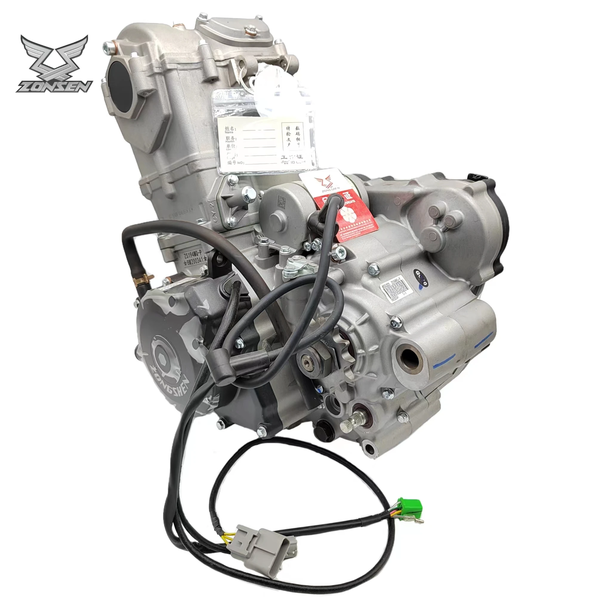 ZONGSHEN NC450 Arazi Motoru 45 - Motorcycle Engine Parts incelemesi ve fiyatı