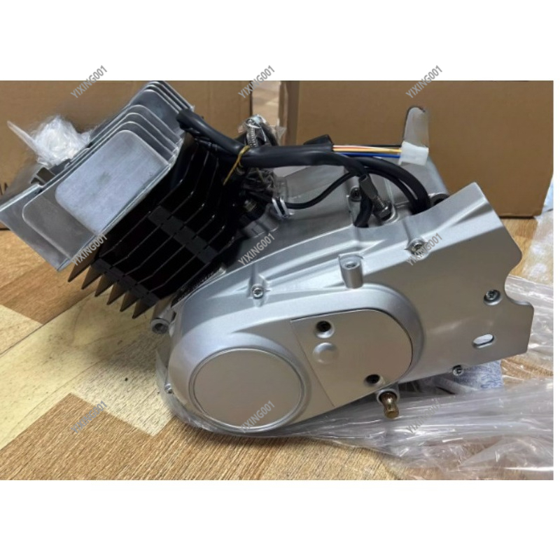 AX100 100cc 2 Zamanlı Komple M - Motorcycle Engine Parts incelemesi ve fiyatı