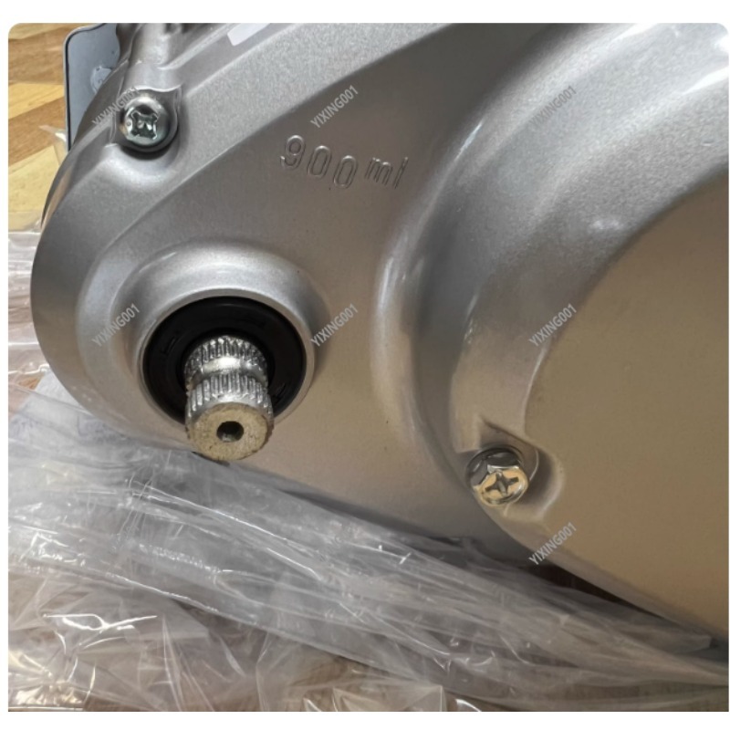 AX100 100cc 2 Zamanlı Komple M - Motorcycle Engine Parts incelemesi ve fiyatı